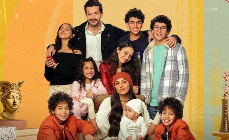 Kamel ladad كامل العدد